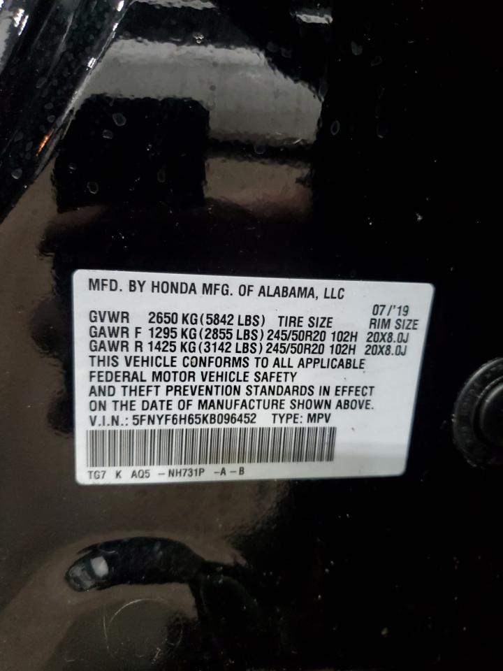 2019 Honda Pilot - Image 15