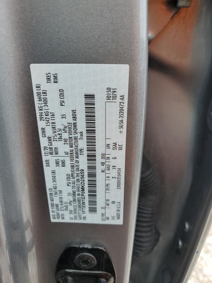 2021 Ford F-150 - Image 13