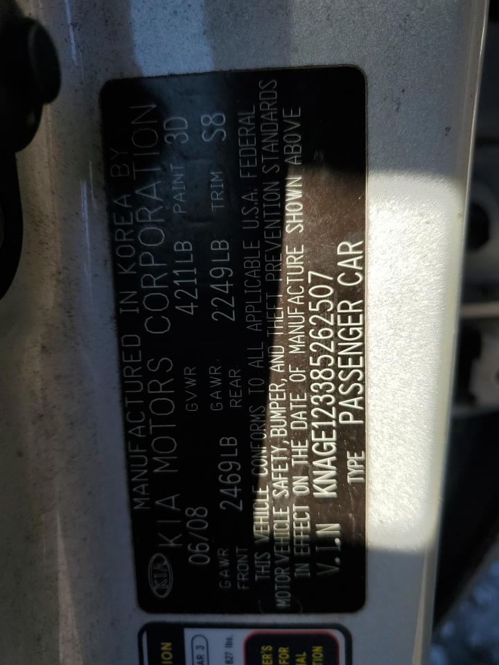 2008 Kia Optima - Image 14