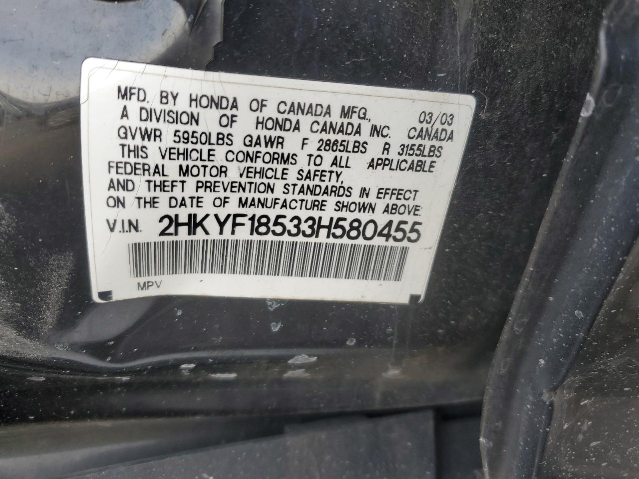 2003 Honda Pilot - Image 13