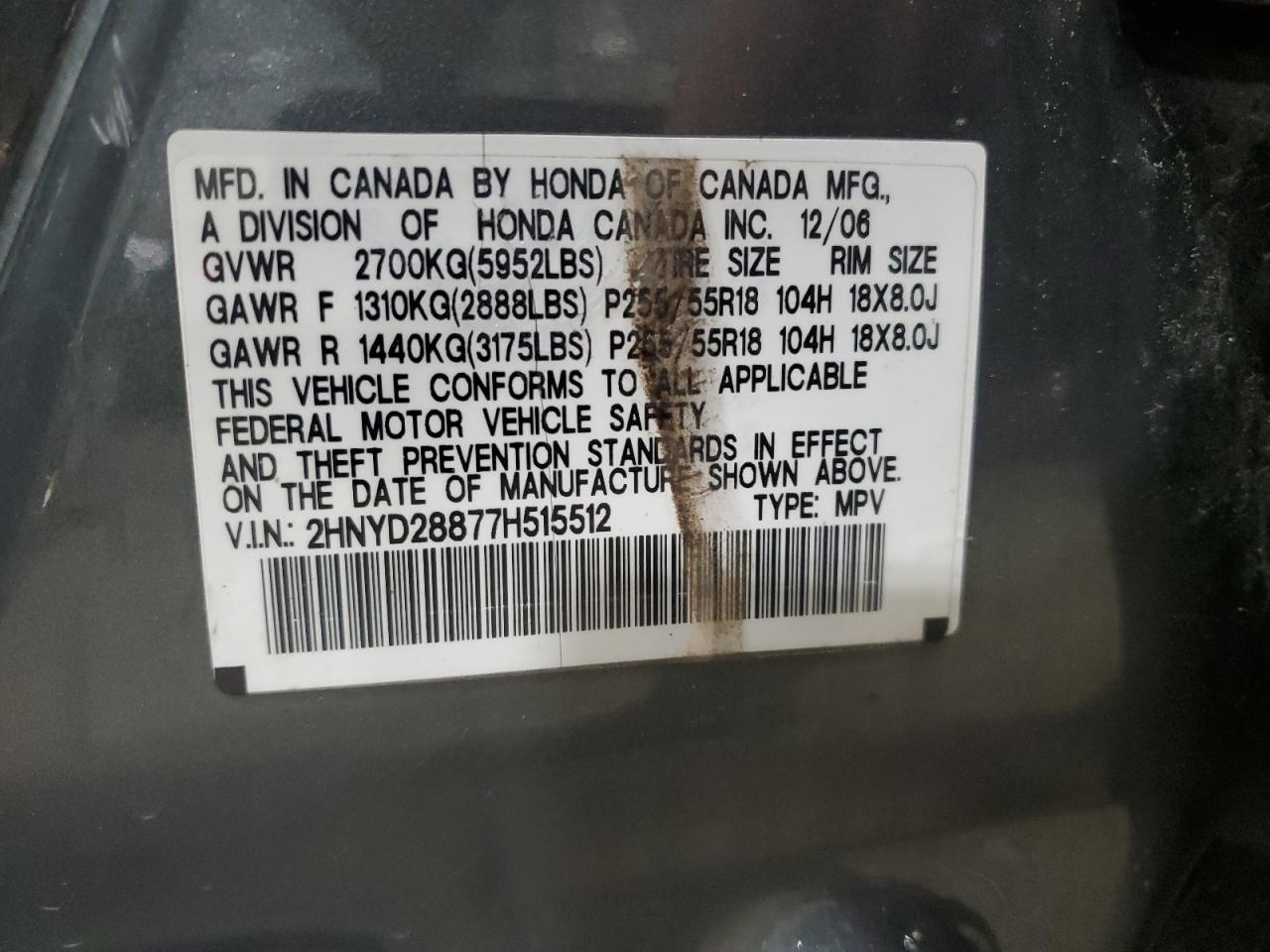 2007 Acura MDX - Image 13