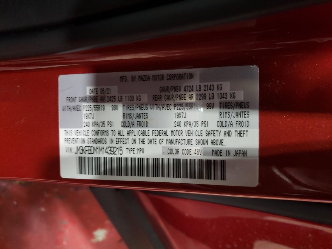 2021 Mazda CX-5 - Image 15