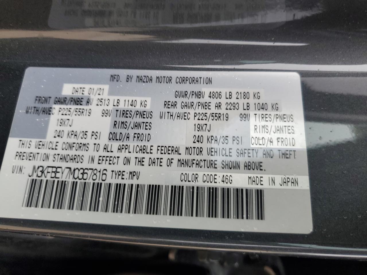 2021 Mazda CX-5 - Image 15