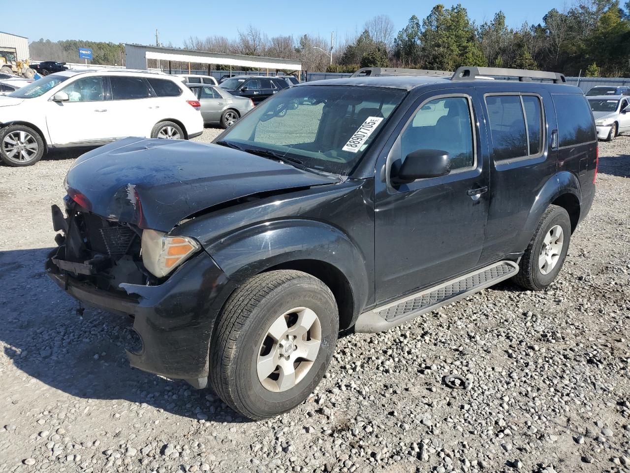 2008 Nissan Pathfinder - Image 1