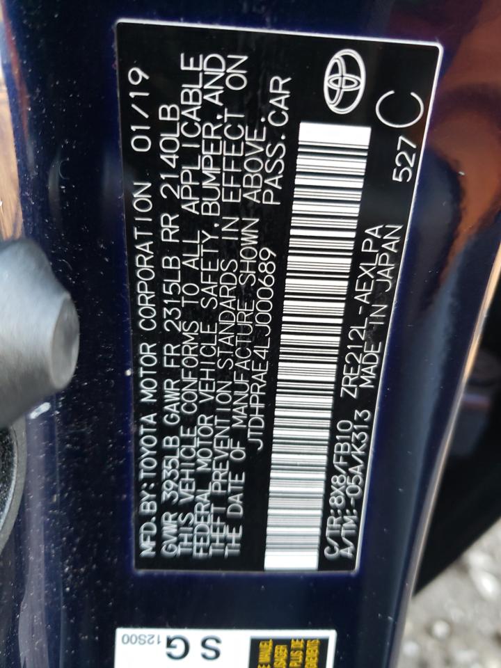 2020 Toyota Corolla - Image 12