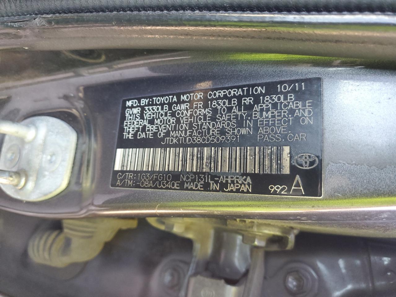 2012 Toyota Yaris - Image 12