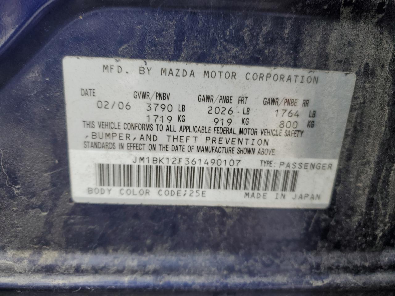 2006 Mazda 3 - Image 12