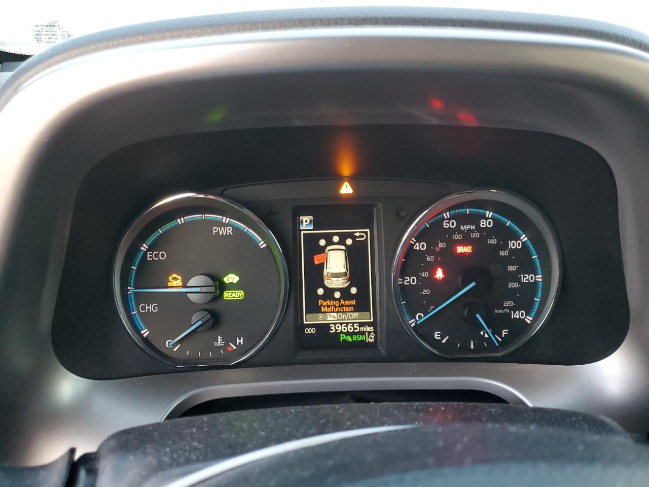 2018 Toyota RAV 4 - Image 9