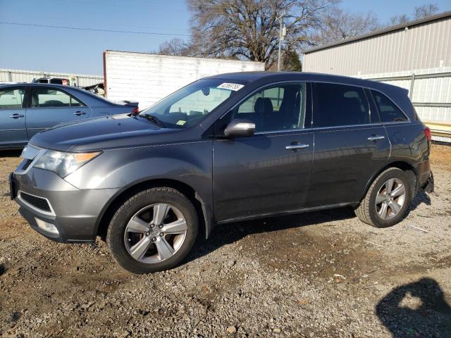 2012 Acura Mdx Technology