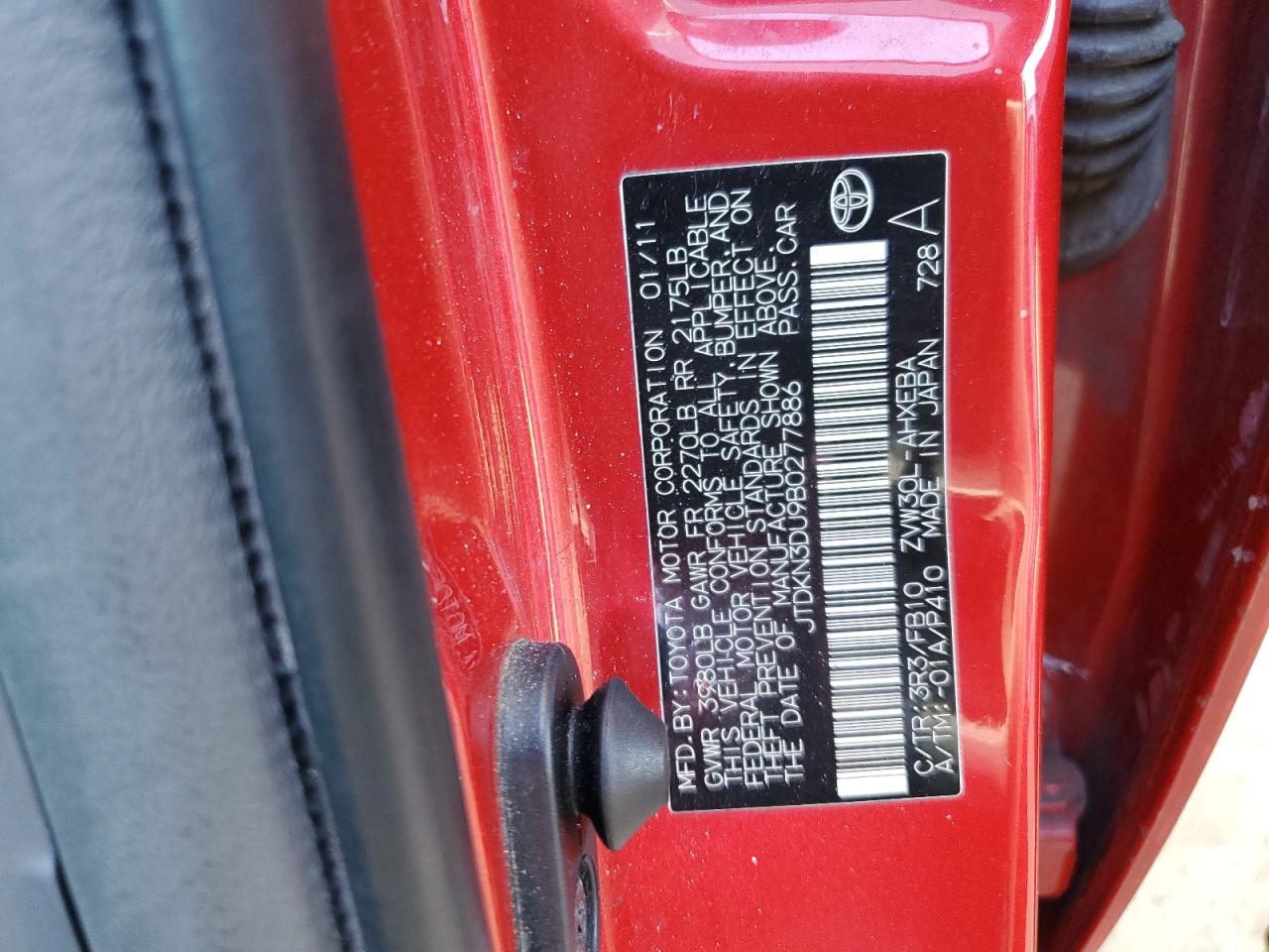 2011 Toyota Prius - Image 12