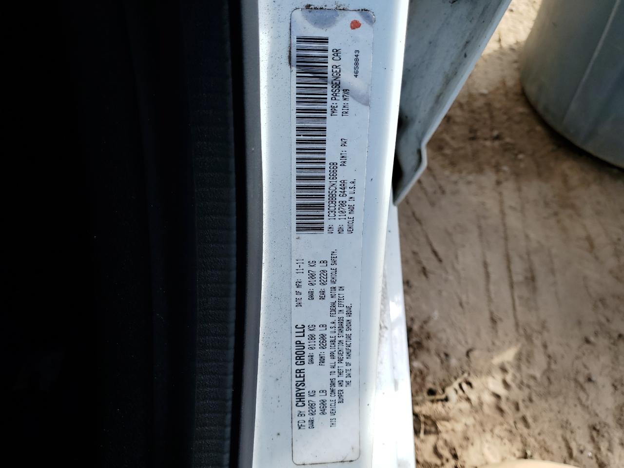 2012 Chrysler 200 - Image 12