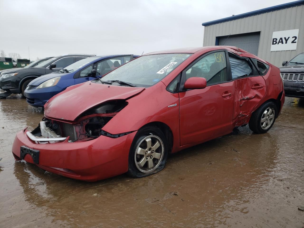2008 Toyota Prius - Image 1