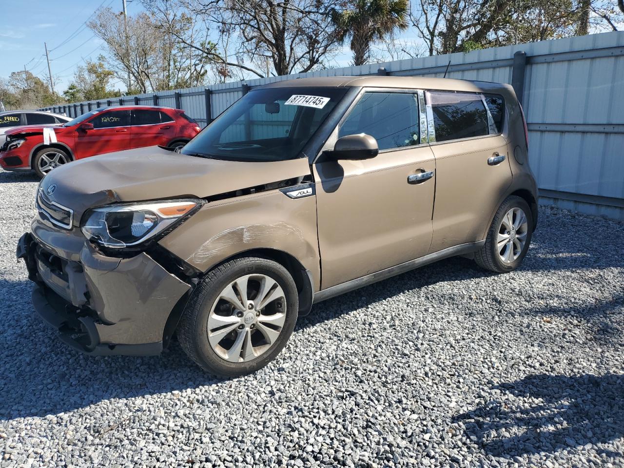 2015 Kia Soul - Image 1