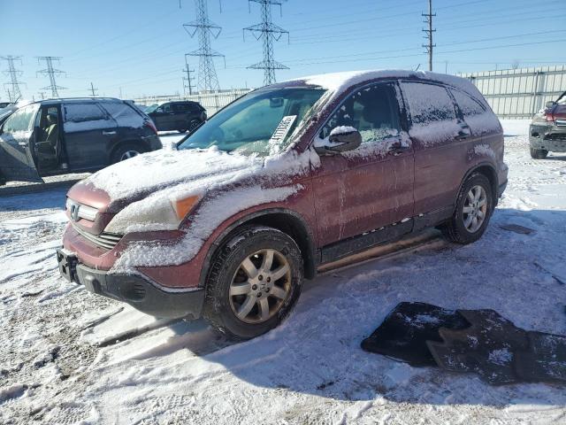 2008 Honda Cr-V Ex