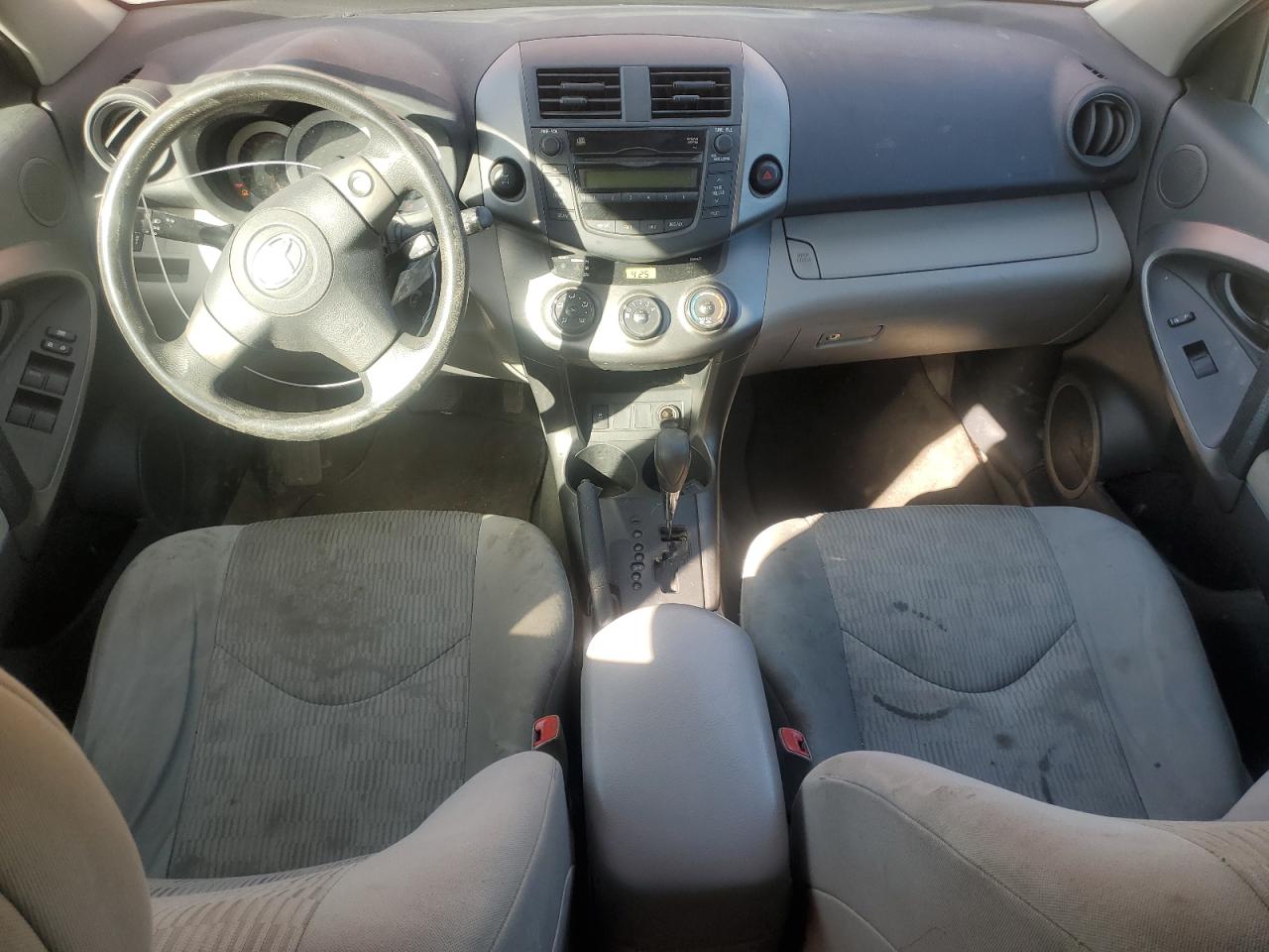 2011 Toyota RAV 4 - Image 8