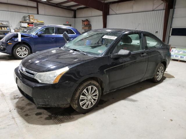 2008 Ford Focus S/Se