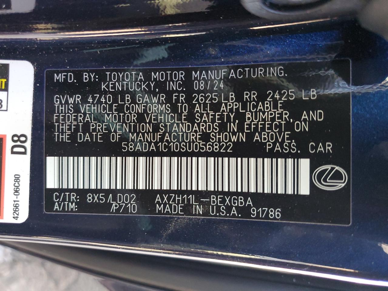 2025 Lexus ES - Image 15