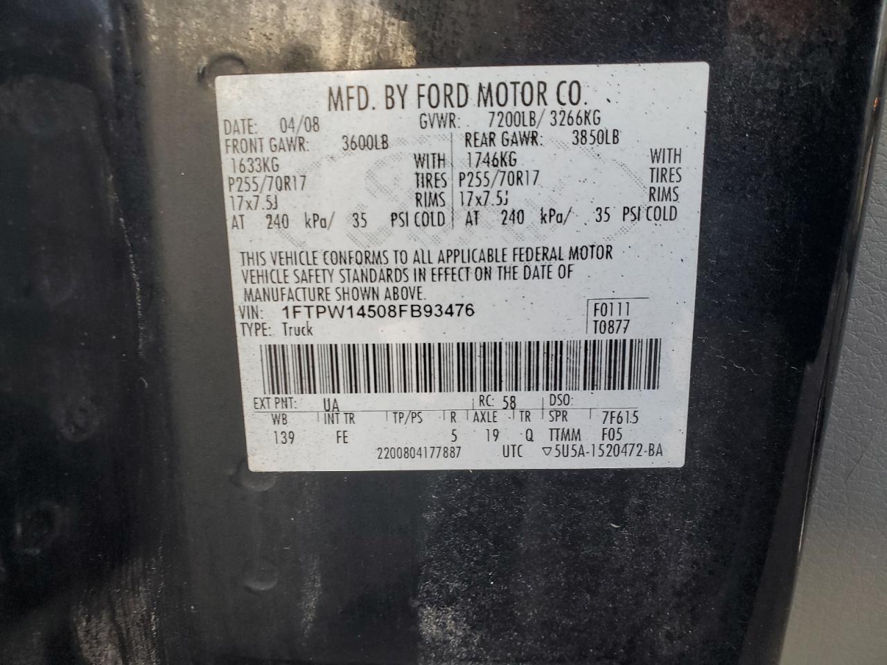 2008 Ford F-150 - Image 14