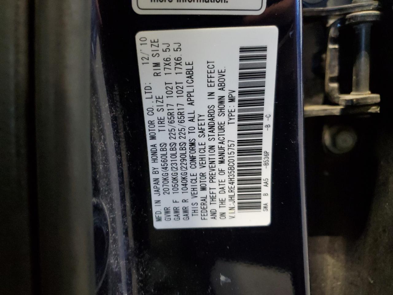 2011 Honda CR-V - Image 15