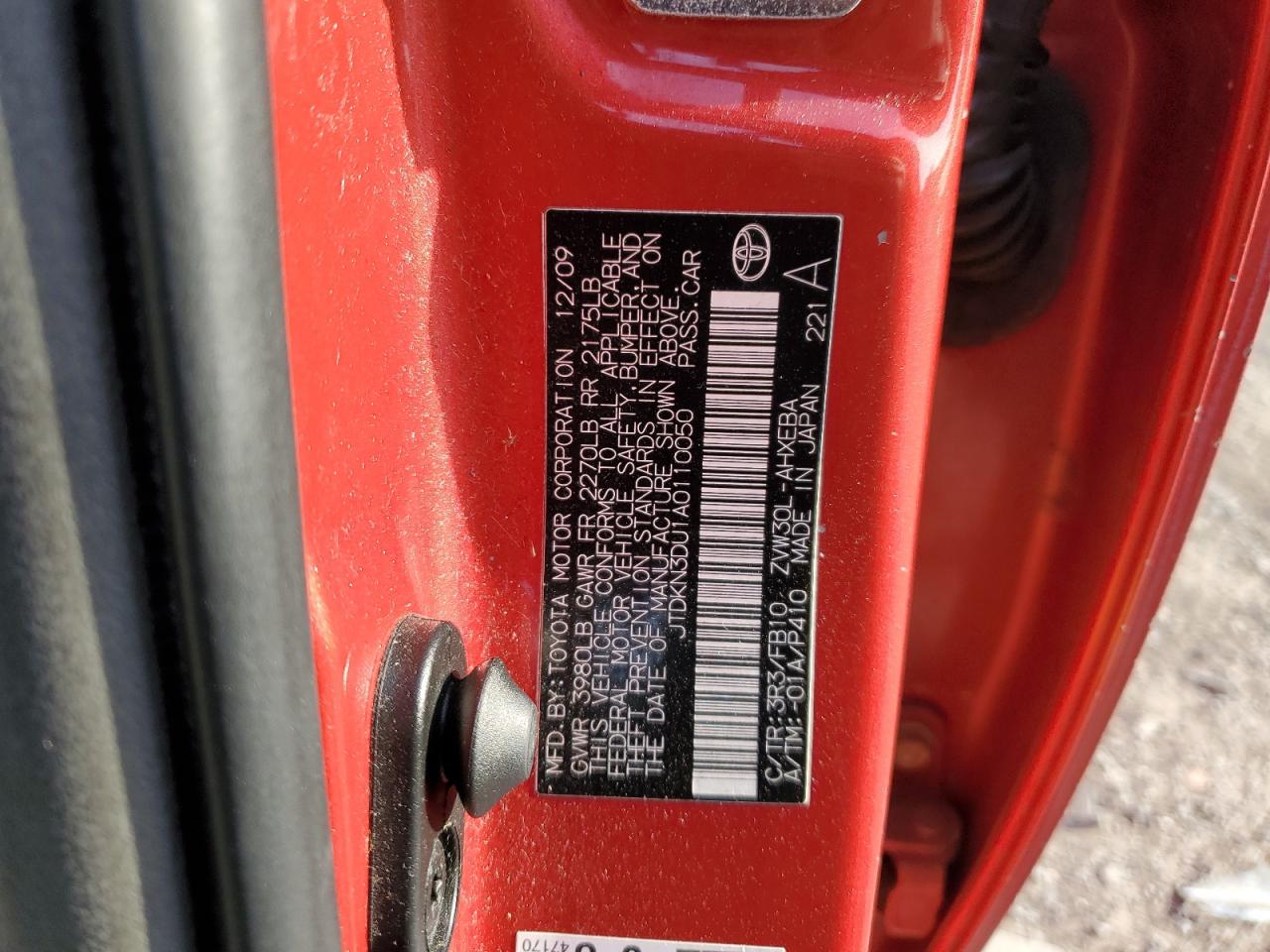 2010 Toyota Prius - Image 15