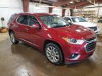 2018 Chevrolet Traverse Premier zu verkaufen in Lansing, MI - Rear End