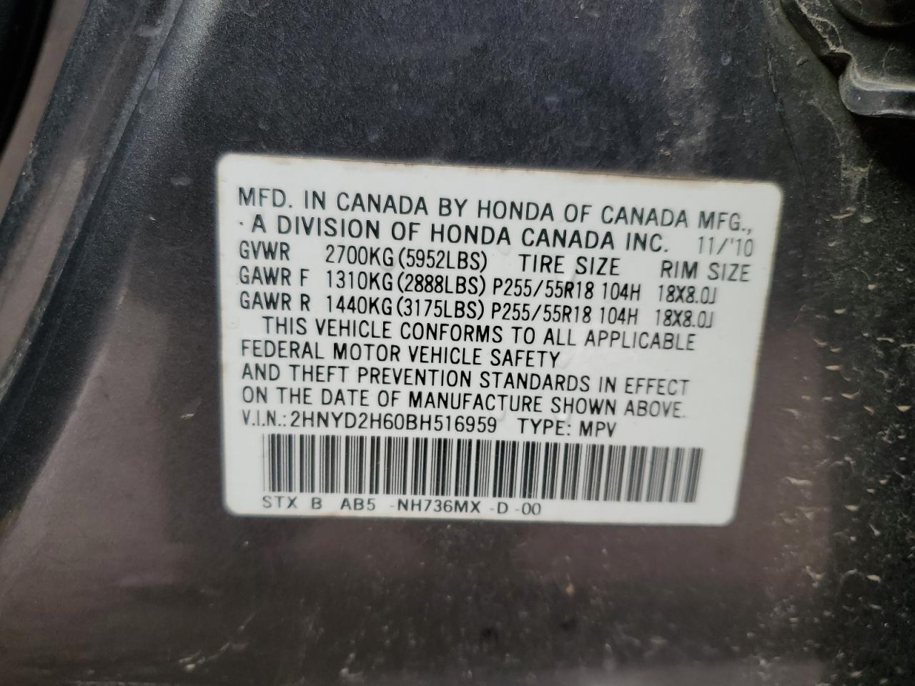 2011 Acura Mdx Technology VIN: 2HNYD2H60BH516959 Lot: 87889075