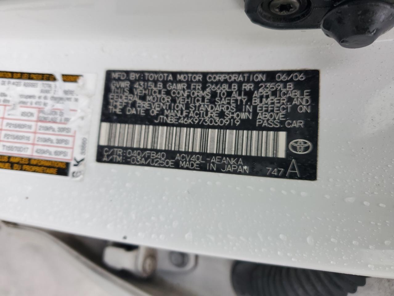 2007 Toyota Camry - Image 12