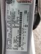 2019 Ford Fiesta Se for Sale in Kansas City, KS - Side