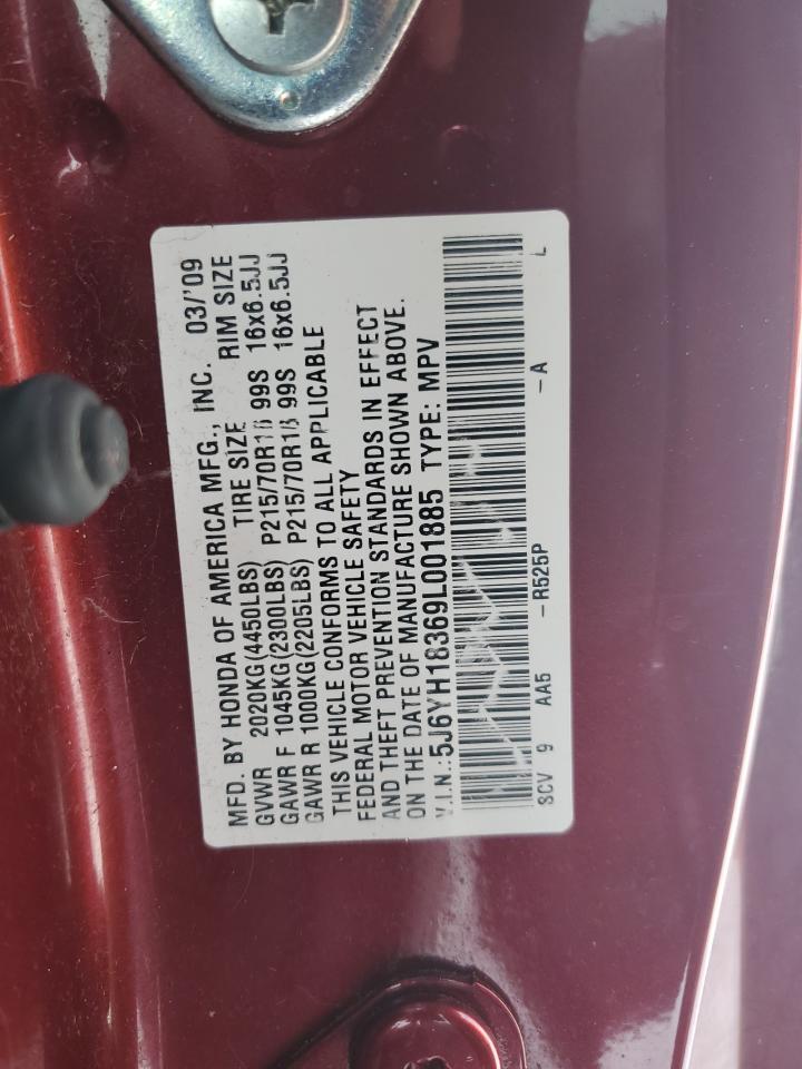 2009 Honda Element - Image 15