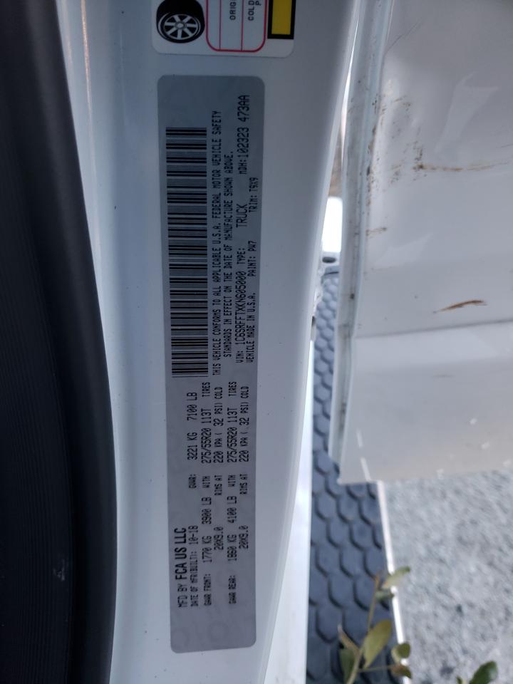 2019 RAM 1500 - Image 14