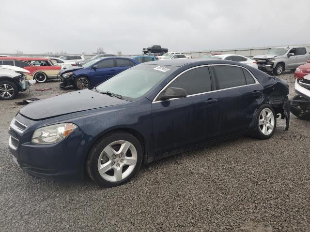  CHEVROLET MALIBU 2012 Синий