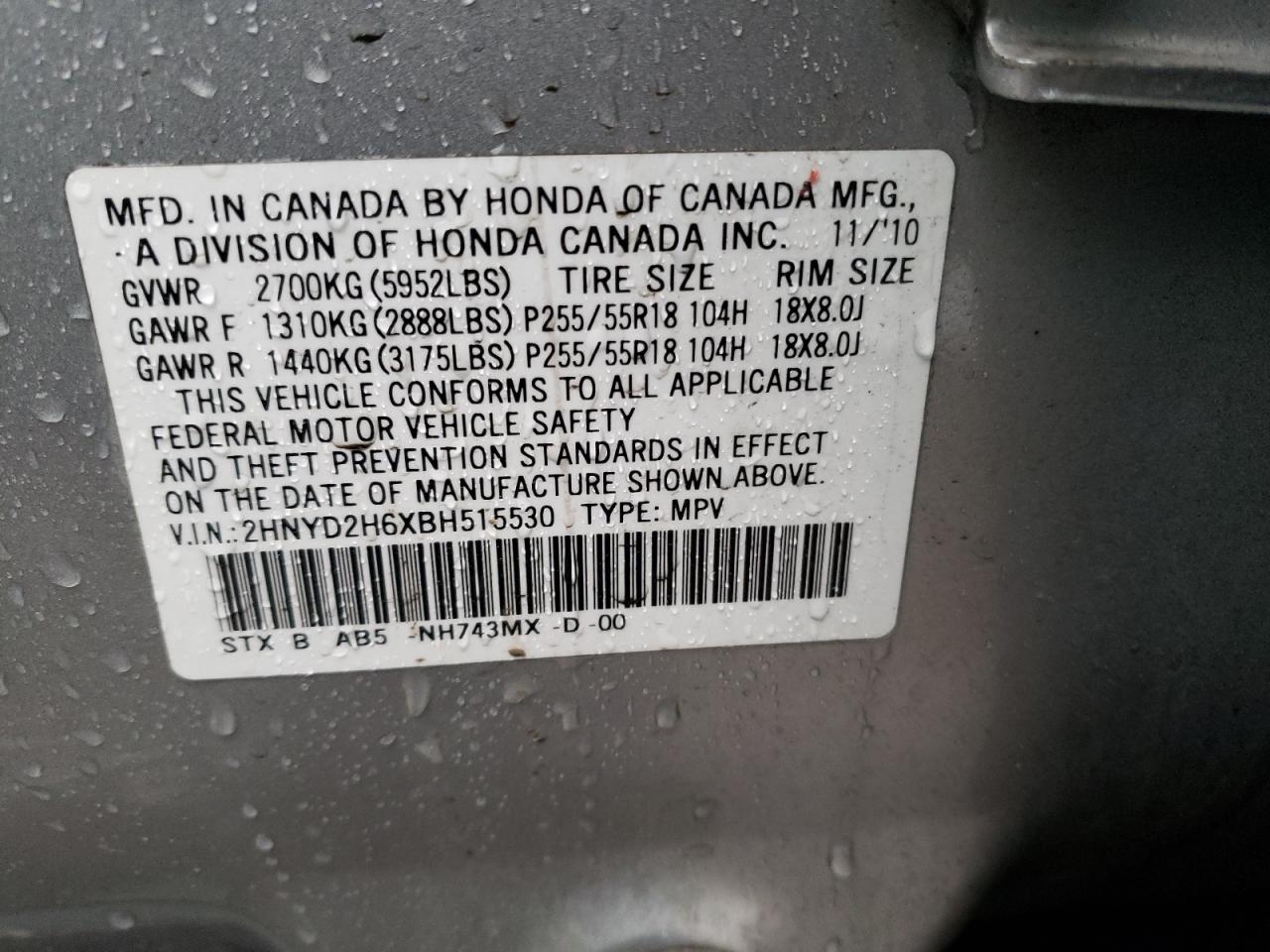 2011 Acura Mdx Technology VIN: 2HNYD2H6XBH515530 Lot: 43644245