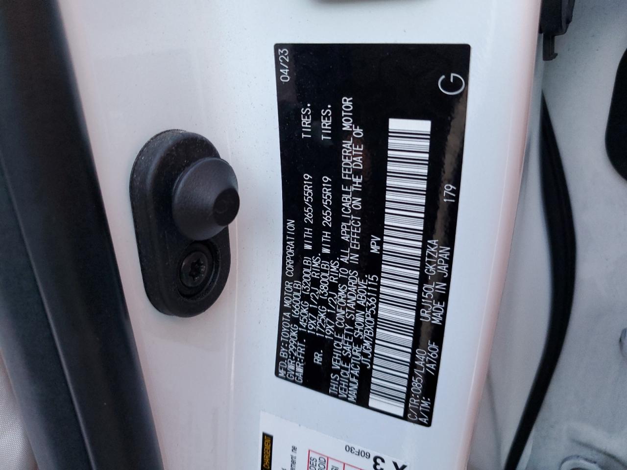 2023 Lexus GX - Image 13