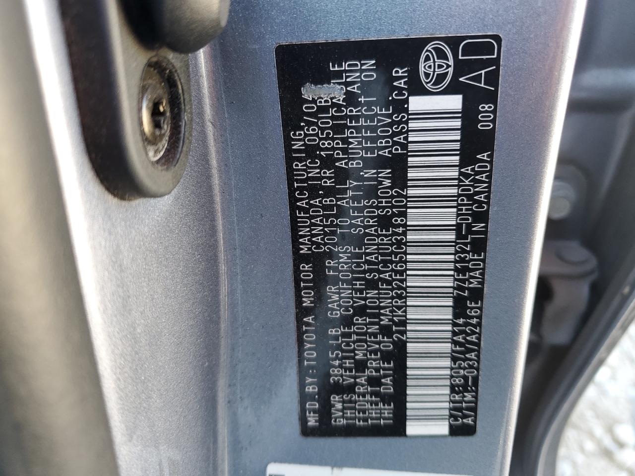 2005 Toyota Corolla - Image 13