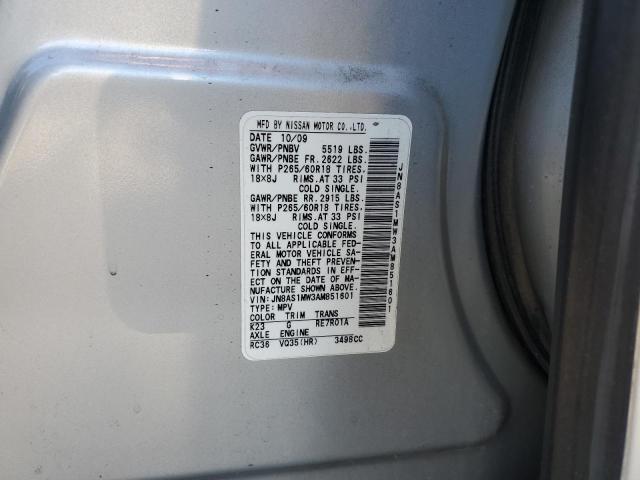 2010 INFINITI FX35   