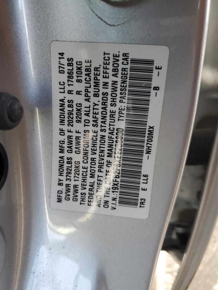 2014 Honda Civic - Image 14