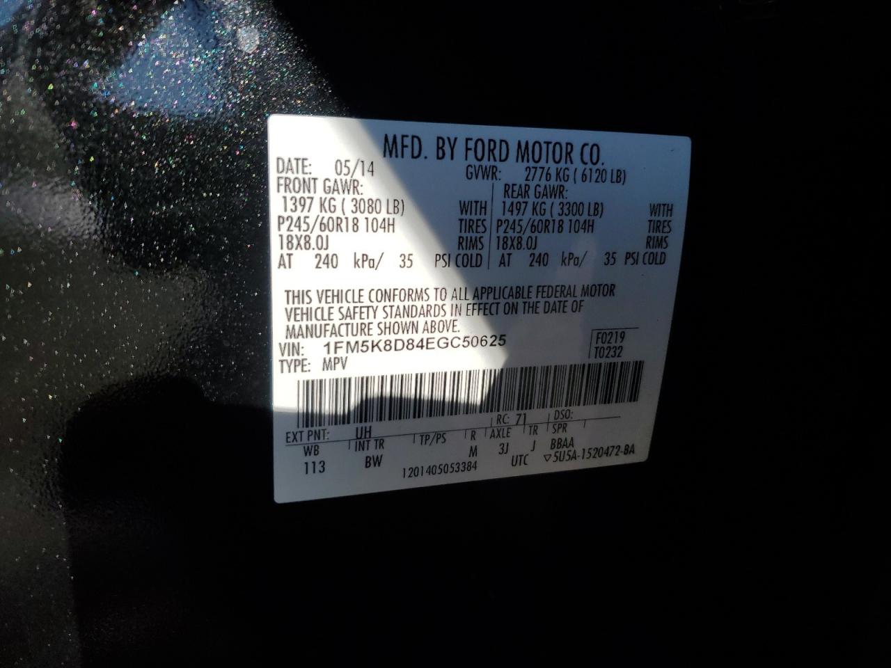 2014 Ford Explorer - Image 14