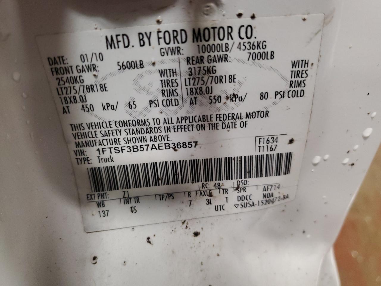 2010 Ford F350 - Image 12