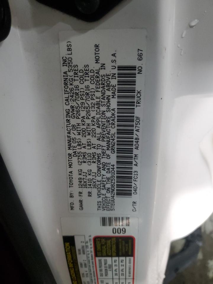 2008 Toyota Tacoma - Image 12