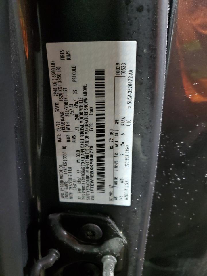 2019 Ford F-150 - Image 12