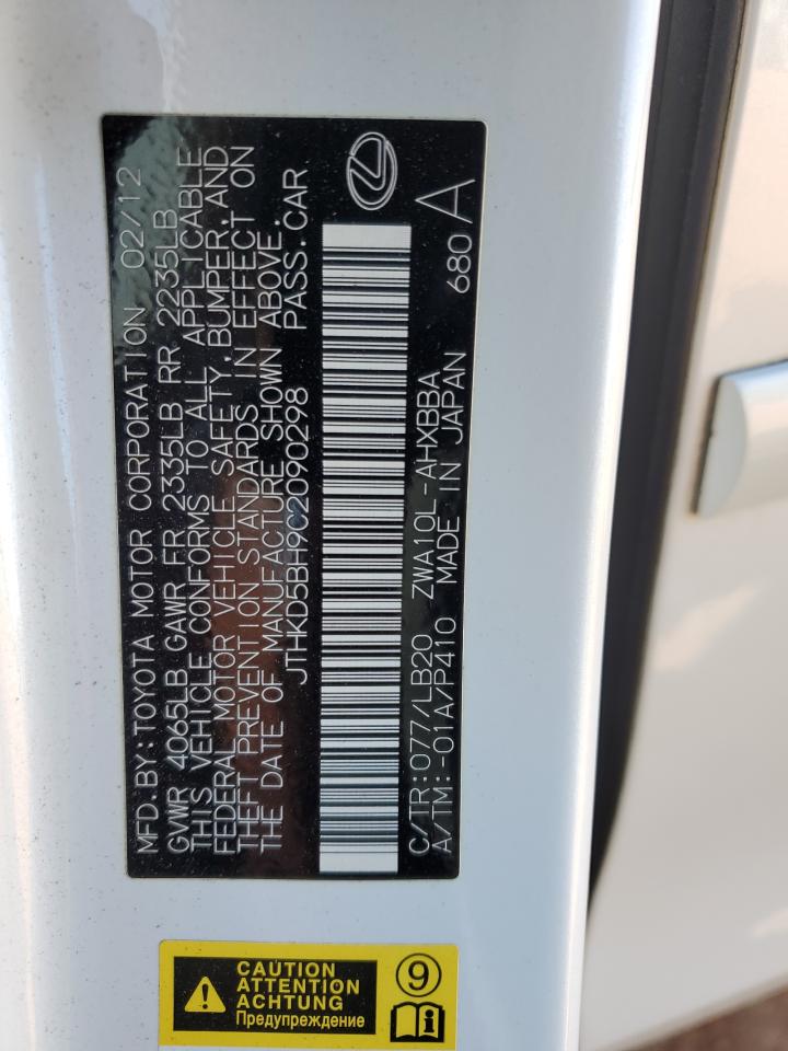 2012 Lexus CT - Image 14