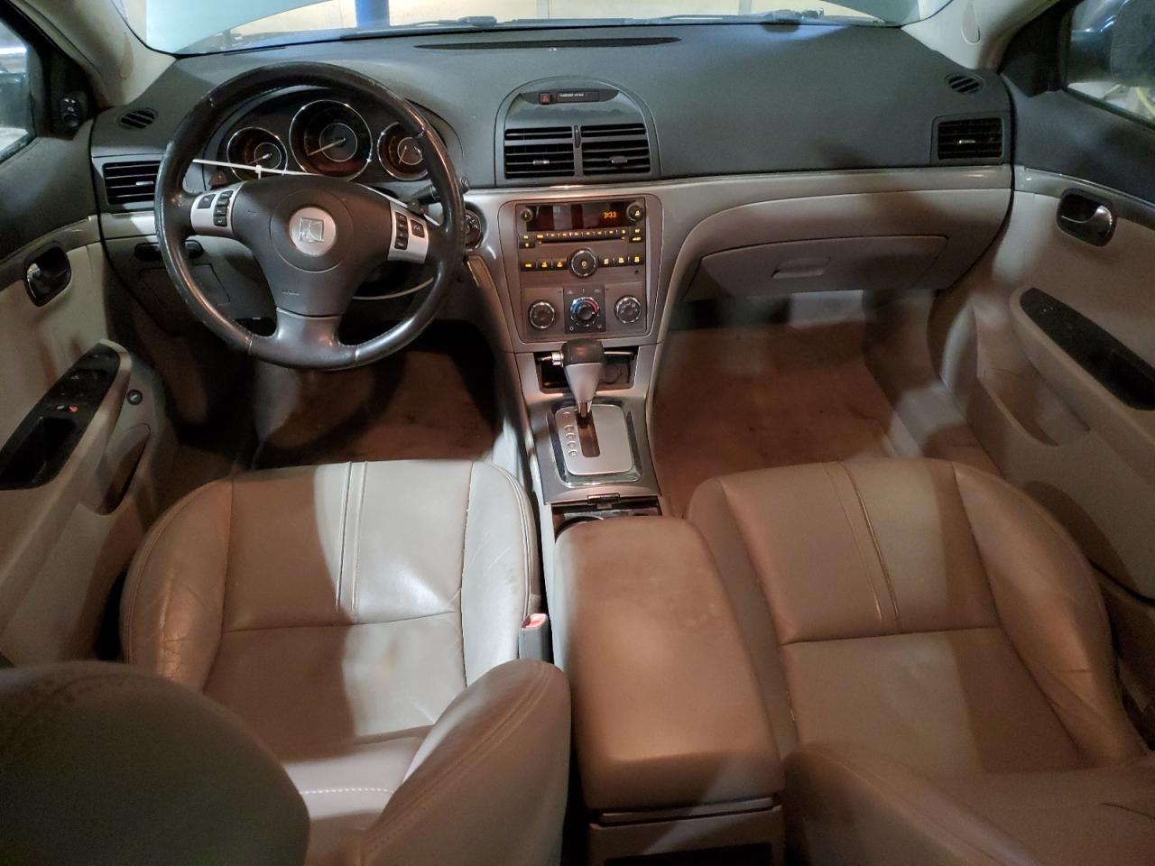 2009 Saturn Aura - Image 8