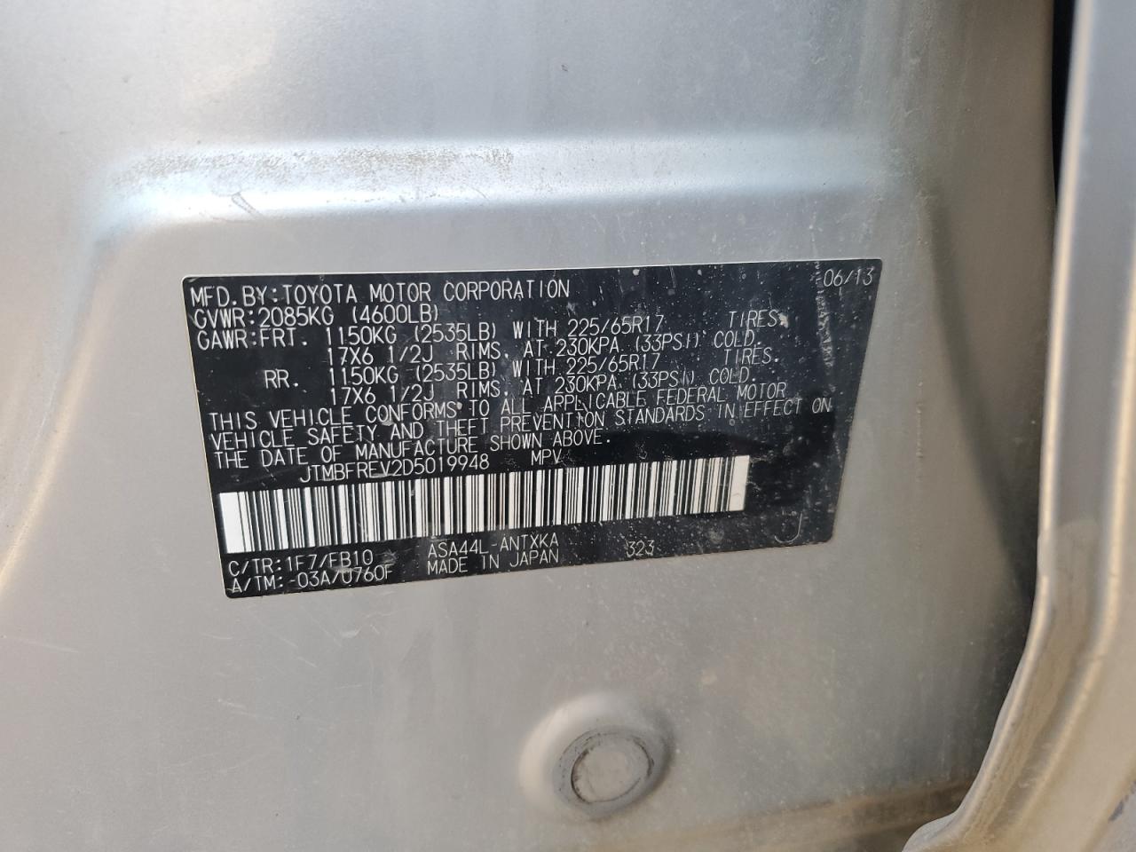 2013 Toyota RAV 4 - Image 12