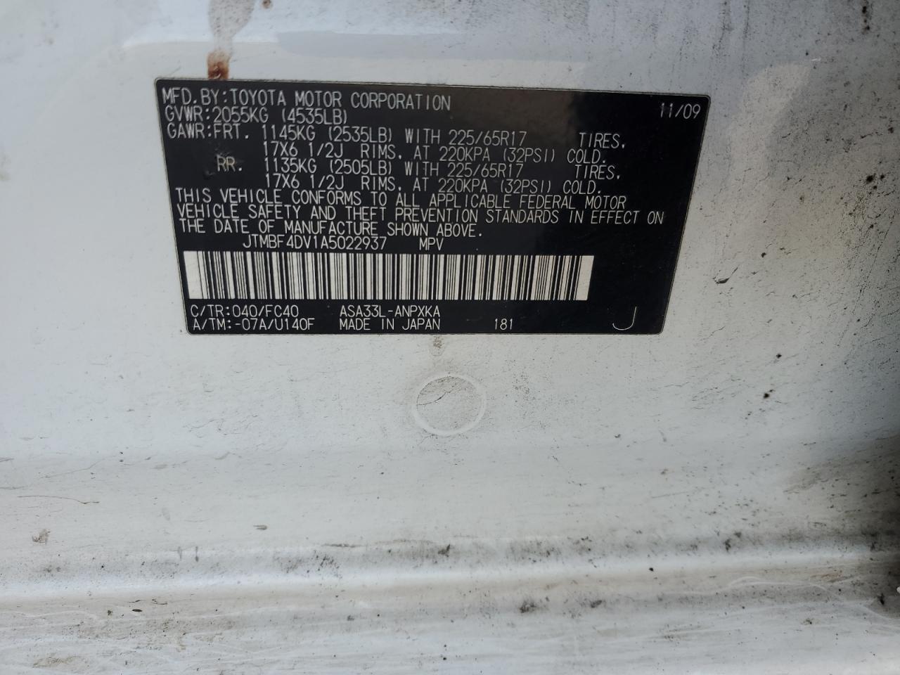 2010 Toyota RAV 4 - Image 15