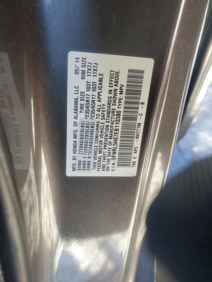 2014 Honda Odyssey - Image 15