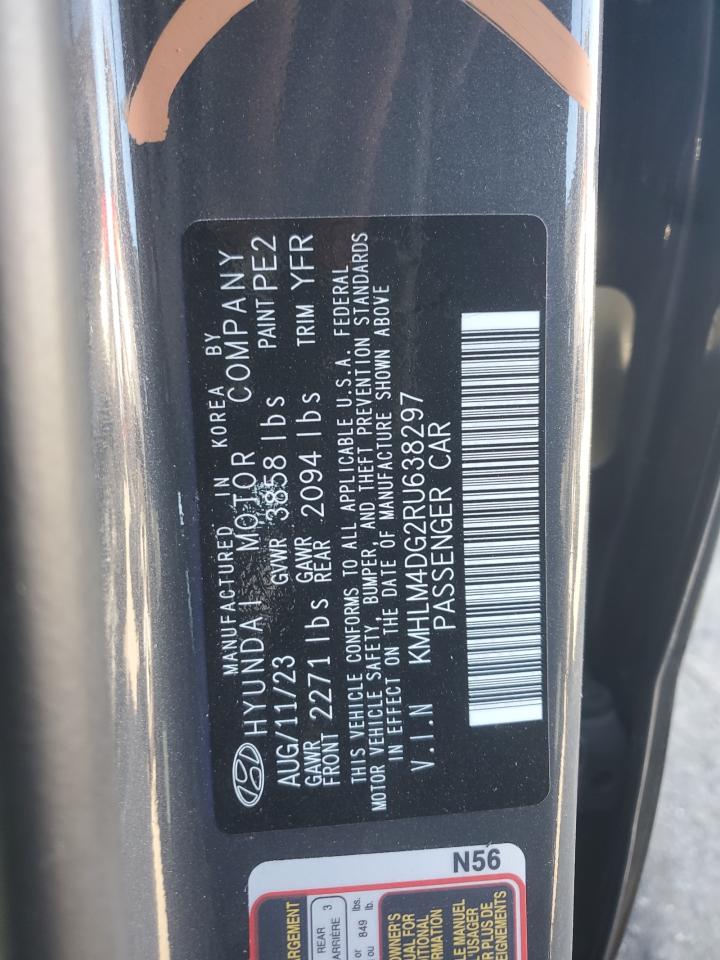 2024 Hyundai Elantra - Image 13