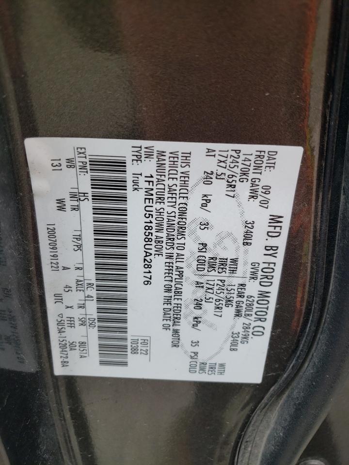 2008 Ford Explorer - Image 13