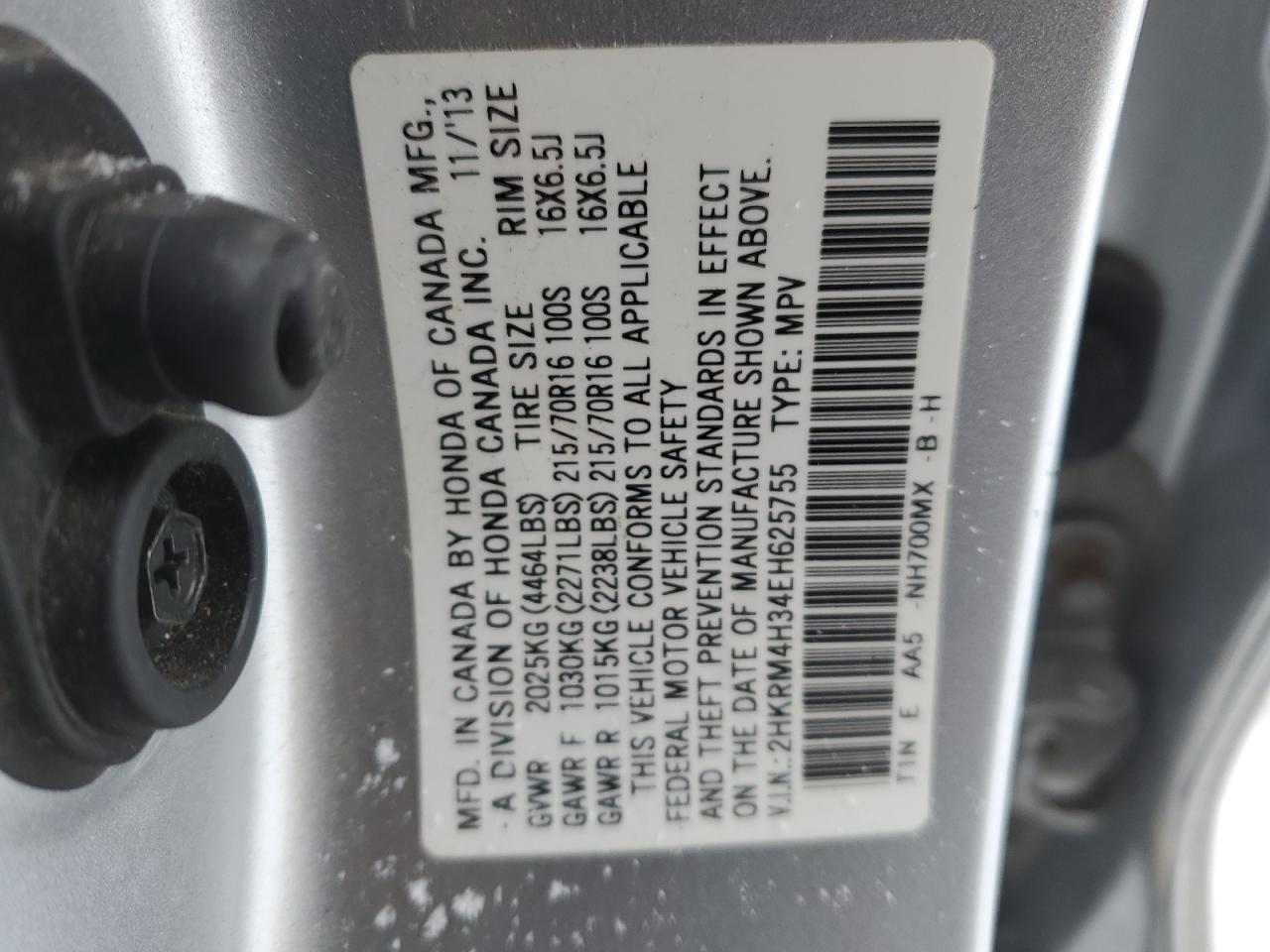 2014 Honda CR-V - Image 12