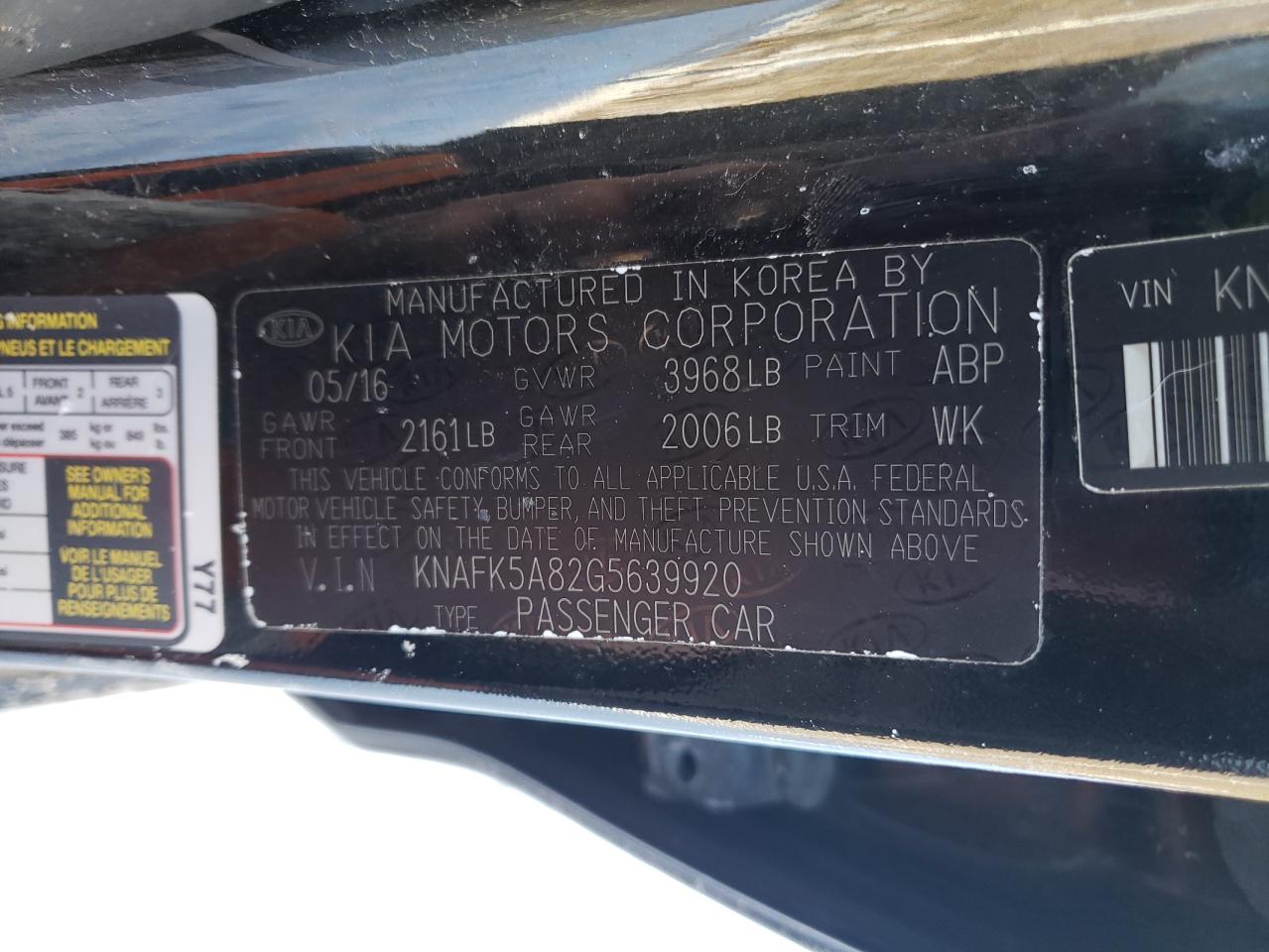 2016 Kia Forte - Image 14