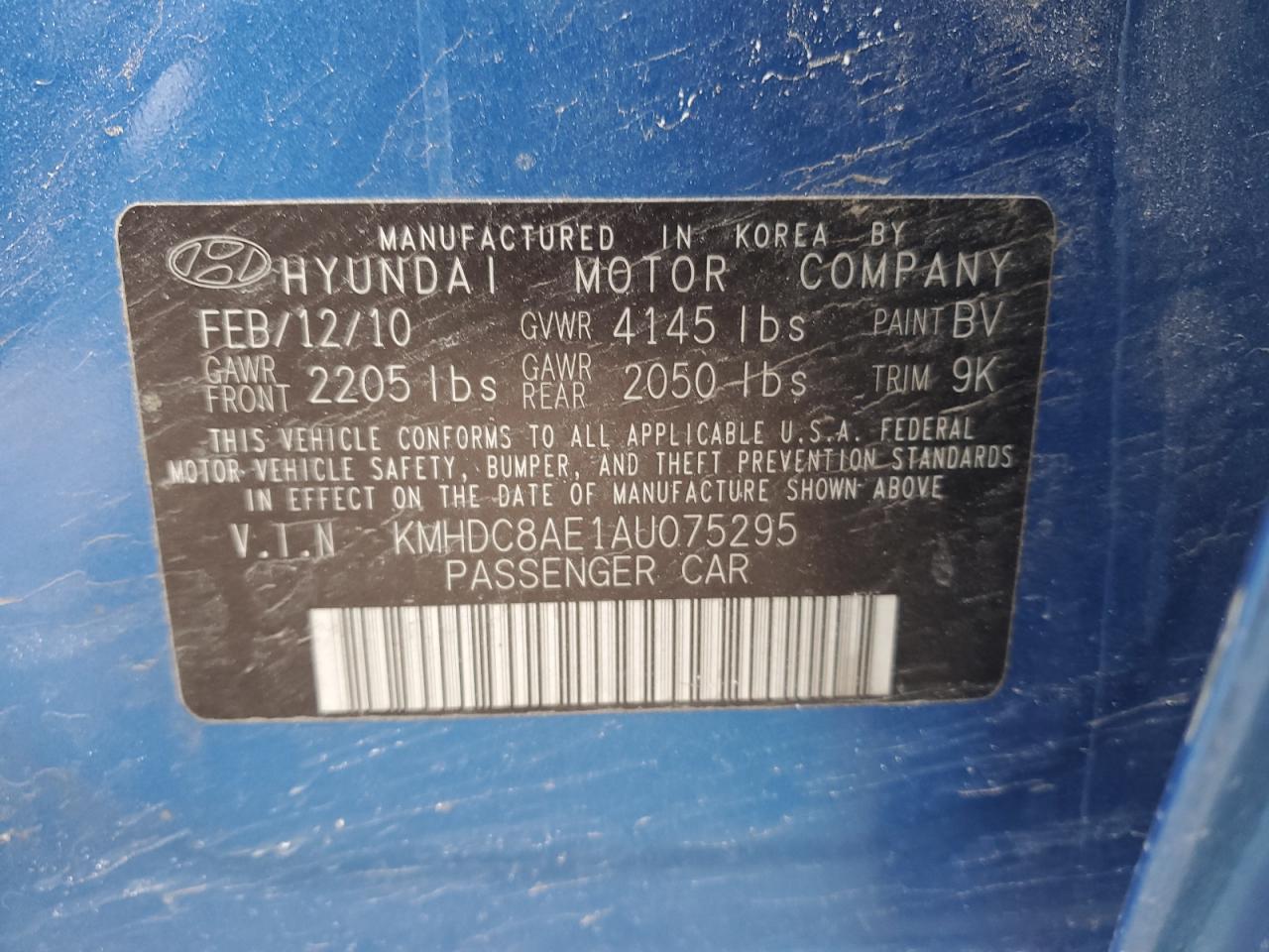 2010 Hyundai Elantra - Image 12